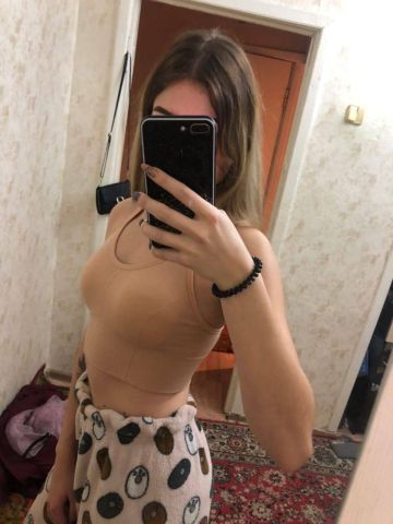 Ульяна